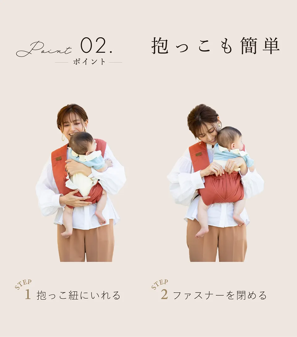 エアリコ抱っこ紐「プレミアム」スモーク | AIRRICOBABY