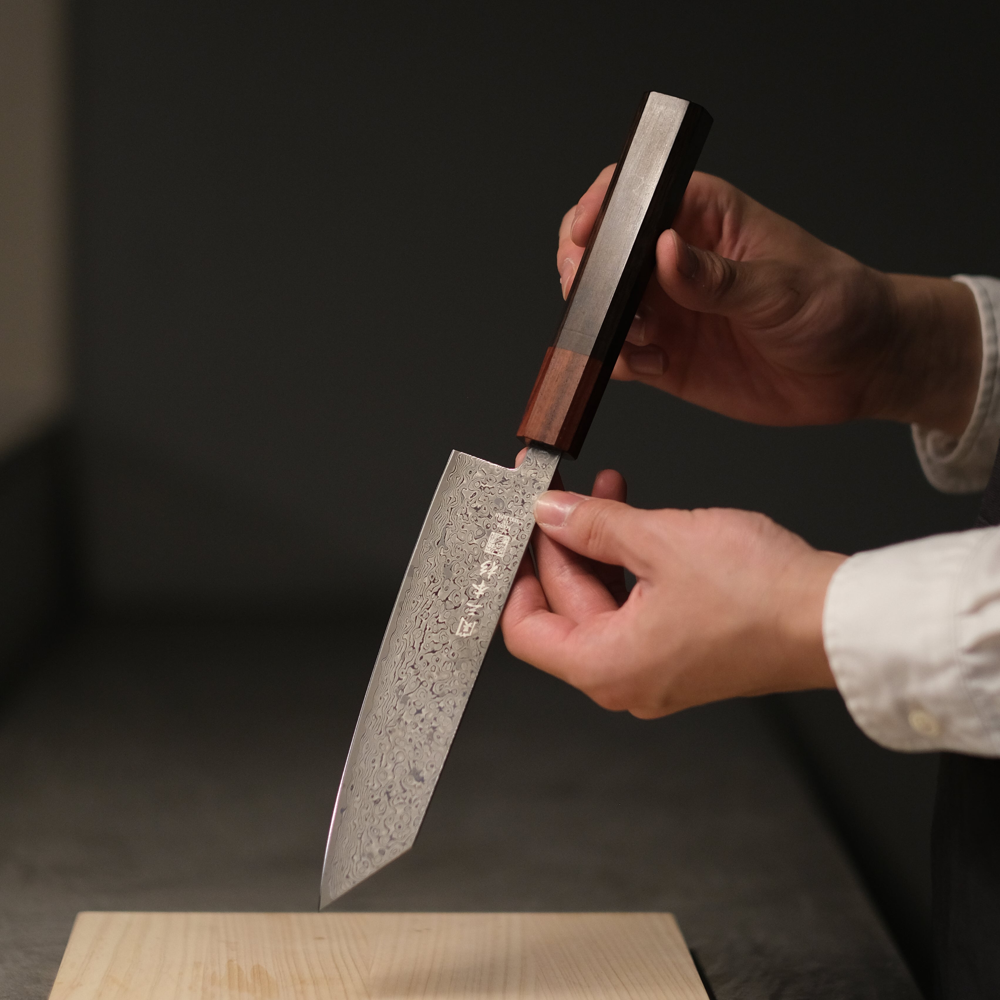 関 三本杉 VG10 三徳包丁 黒檀柄