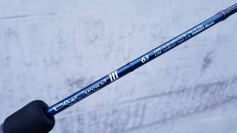 ヤマガブランクス：ブルーカレント3】1年後インプレ - 山陰釣り天国