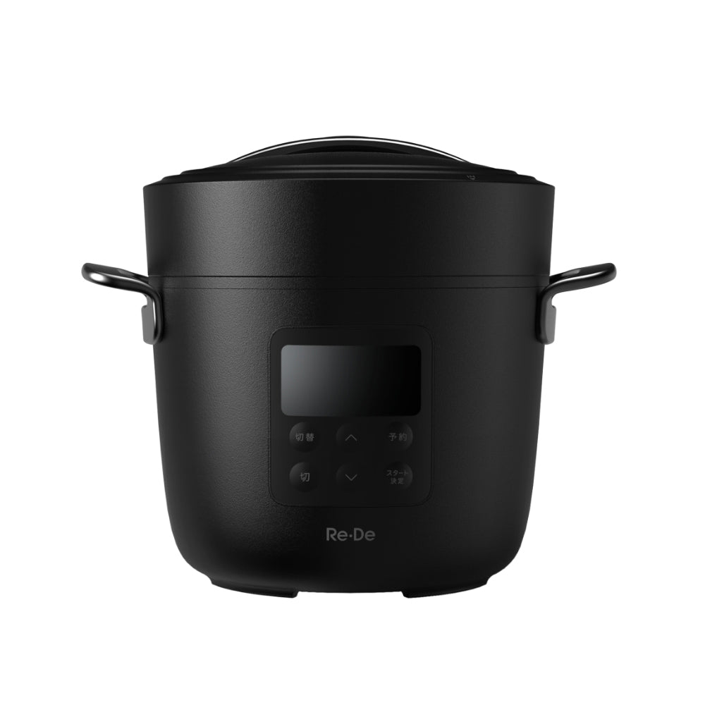 Re・De Pot 電気圧力鍋 2L ブラック – AOYAMA GIFT SALON