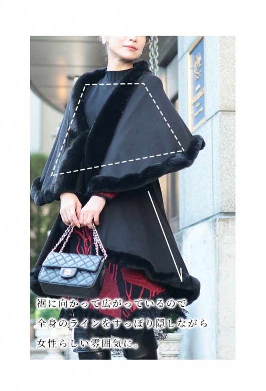 10周年記念価格！】 レディース 大人 上品 ラグジュアリーなフェイク