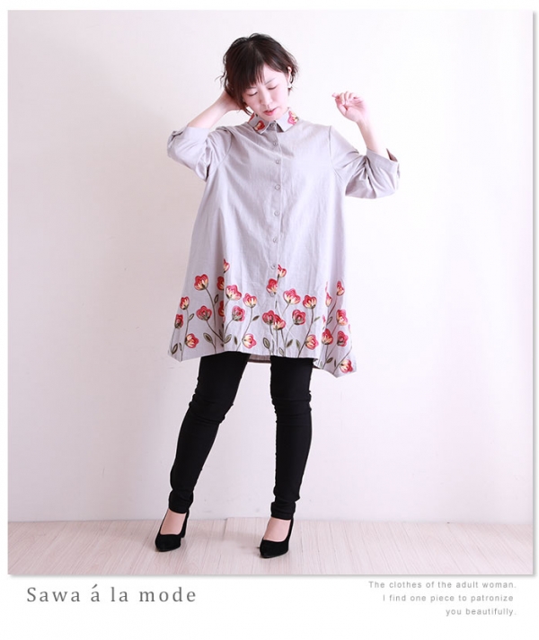 レディース 大人 上品 花柄ポイント刺繍シャツチュニック mode-4575