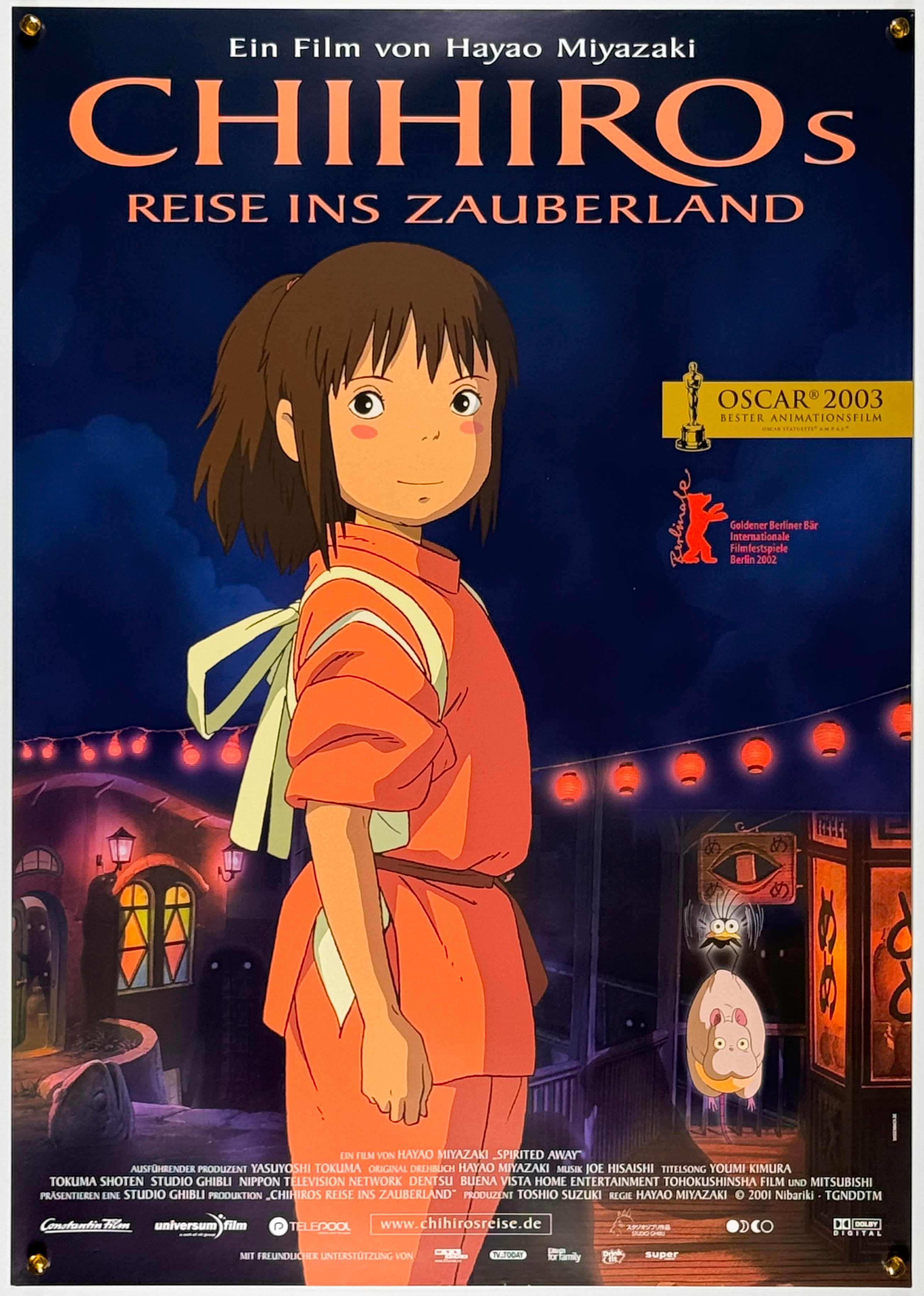 千と千尋の神隠し』 国内アニメ ドイツ - 海外版映画ポスター専門店