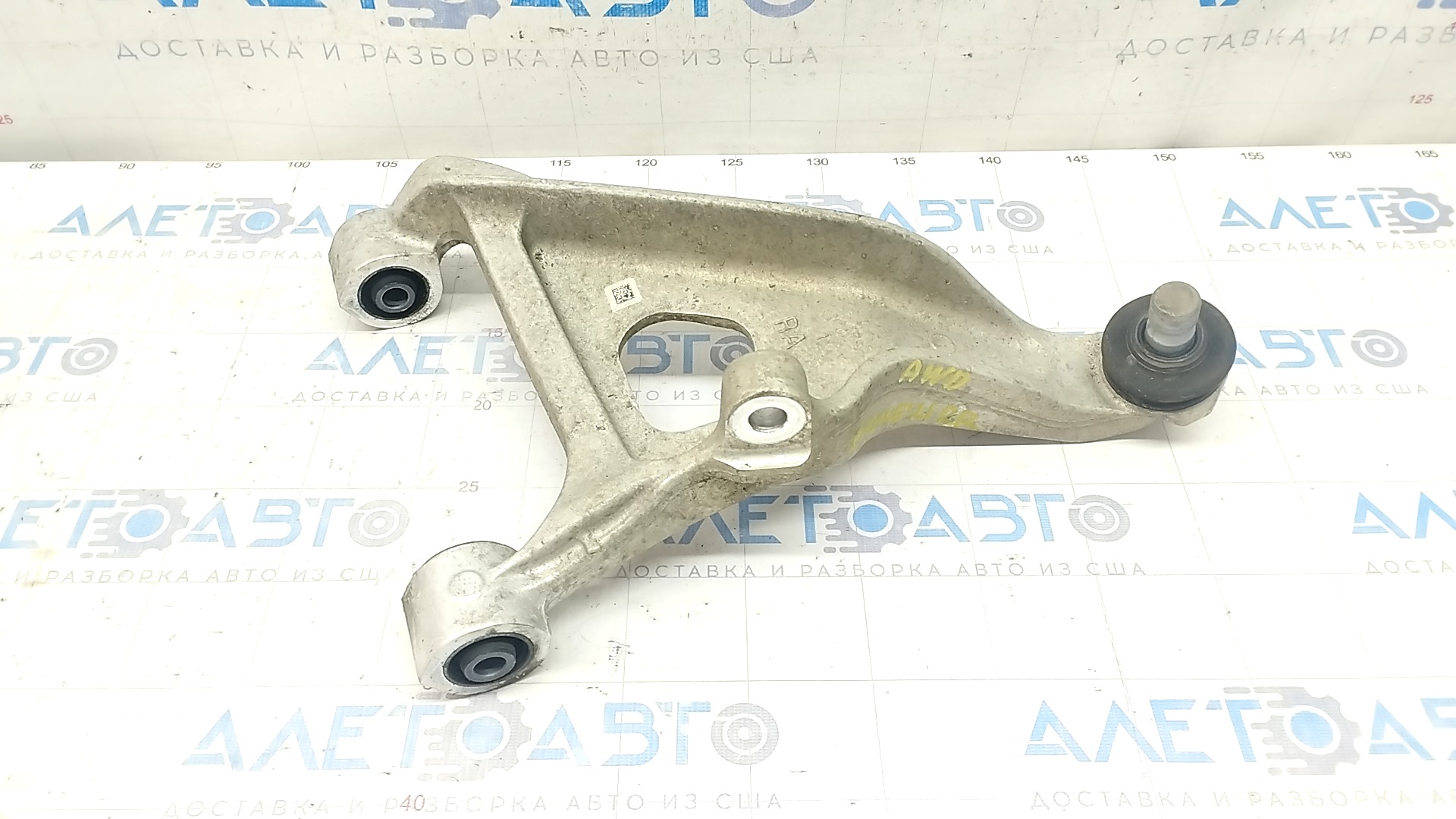 Рычаг верхний задний правый Nissan Rogue 21-26 JP built 555016RA0A