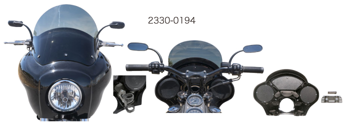 RWDラスワーニモント フェアリングP39│ハーレーのパーツやアクセサリ