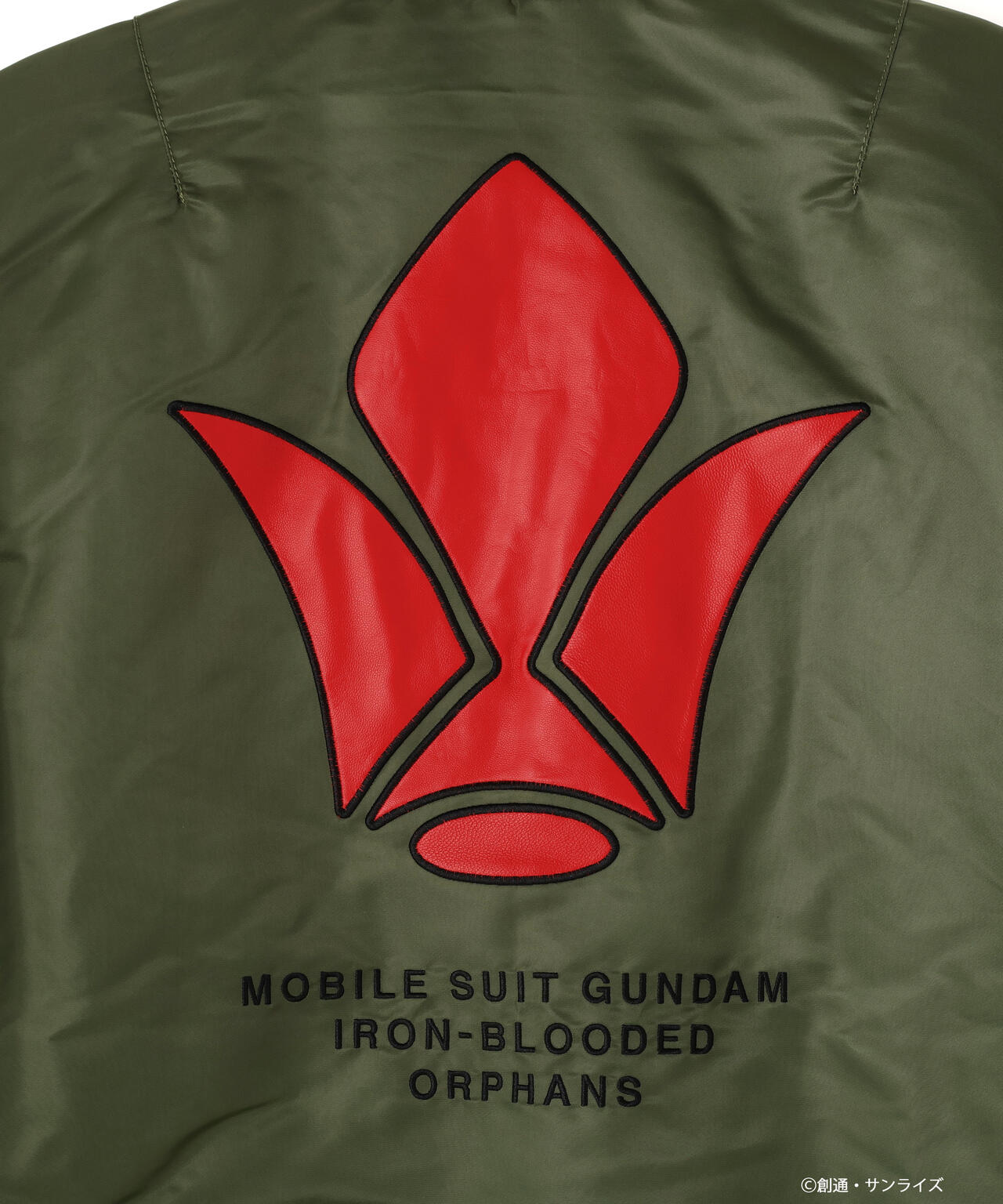 STRICT-G ALPHA『機動戦士ガンダム 鉄血のオルフェンズ』MA-1 三日月