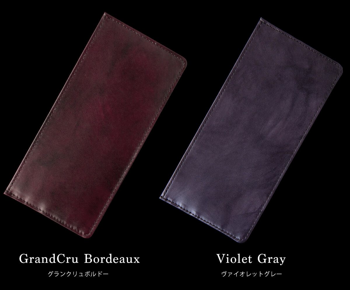 クラシック極薄財布】アンティーク仕上げが魅力の薄型長財布『リーフ