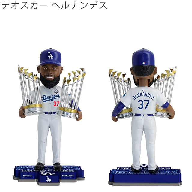 2025 ワールドシリーズチャンピオンモデル ボブルヘッド 海外取寄