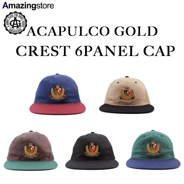 アカプルコ ゴールド ストラップバック キャップ【CREST 6-PANEL CAP