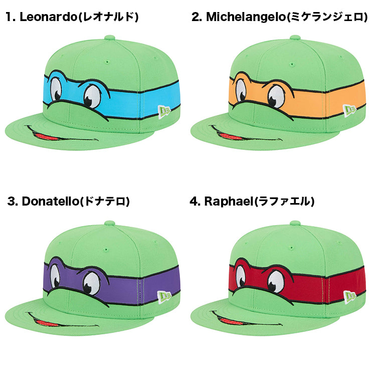 ニューエラ 9FIFTY スナップバック ティーンエイジ ミュータント