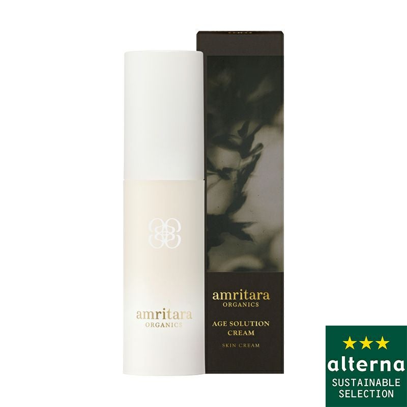 ソフトクレイジェルウォッシュ 150mL | 国産オーガニックコスメ≪公式