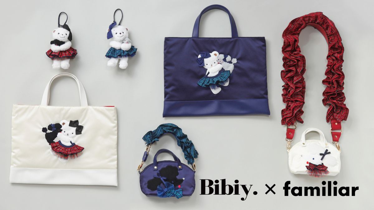 ファミリア」と「Bibiy.」が初コラボ♡ファミリアチェックのチュールや
