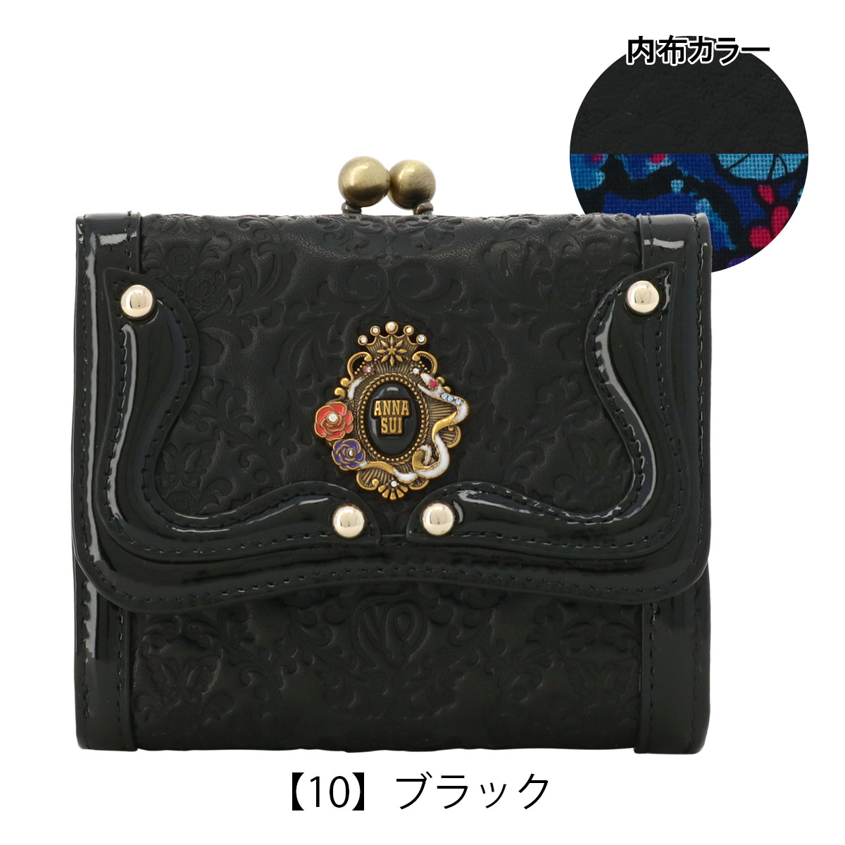 ANNA SUI アナスイ 二つ折り財布 がま口 本革 レディース セルパン