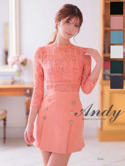 Andyドレス｜ [Andy]AN-ON2860｜Andyドレス 公式通販