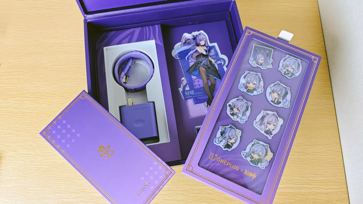 OnePlus Ace 3 原神刻晴コラボ版レビュー。☆5にふさわしい豪華さで原