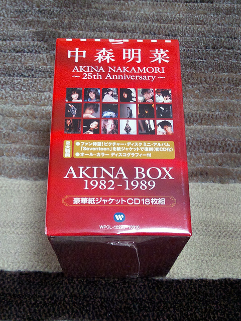 中森明菜 CD BOX History Part.6 | AKINA NAKAMORI FUN SITE（中森明菜