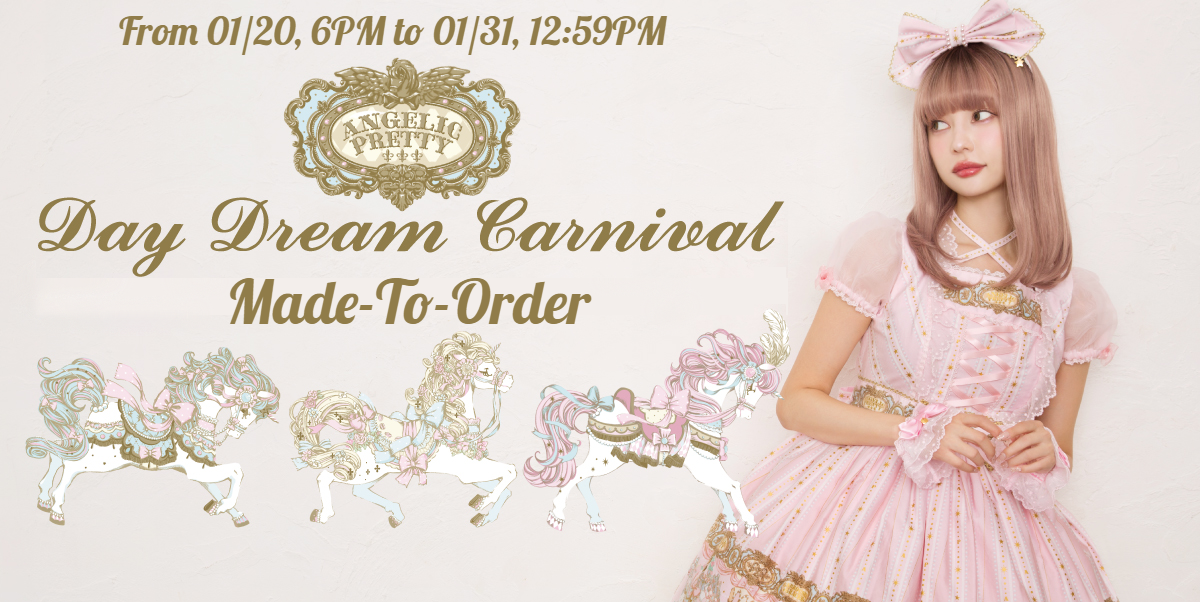 Angelic Pretty Paris