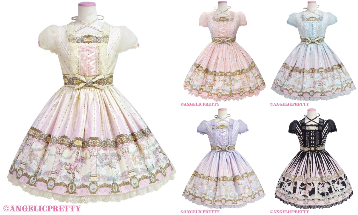 Angelic Pretty Paris
