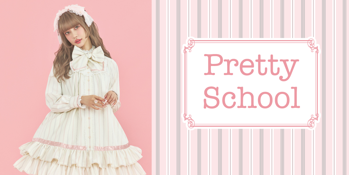 ANGELICPRETTY OnlineShop/ロリータファッション通販サイトAngelic
