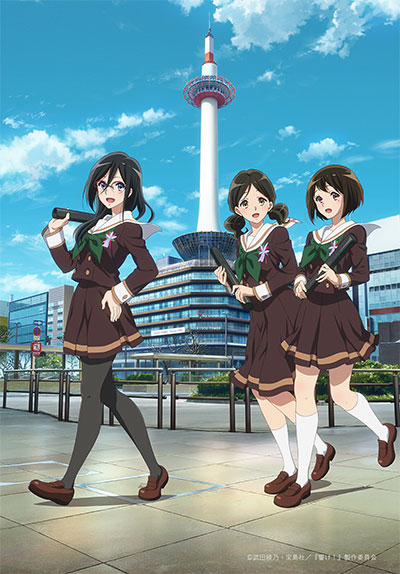 響け！ユーフォニアム」×京都タワーホテル コラボルーム第3弾の実施決定！