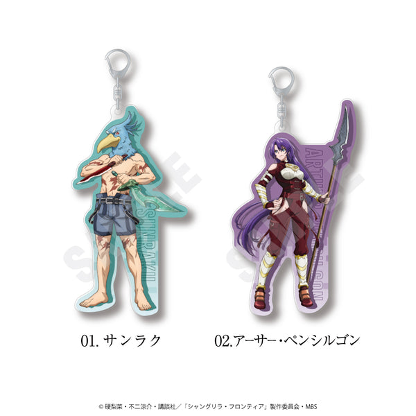 シャングリラ・フロンティアから新規グッズが登場！ | アニメーク