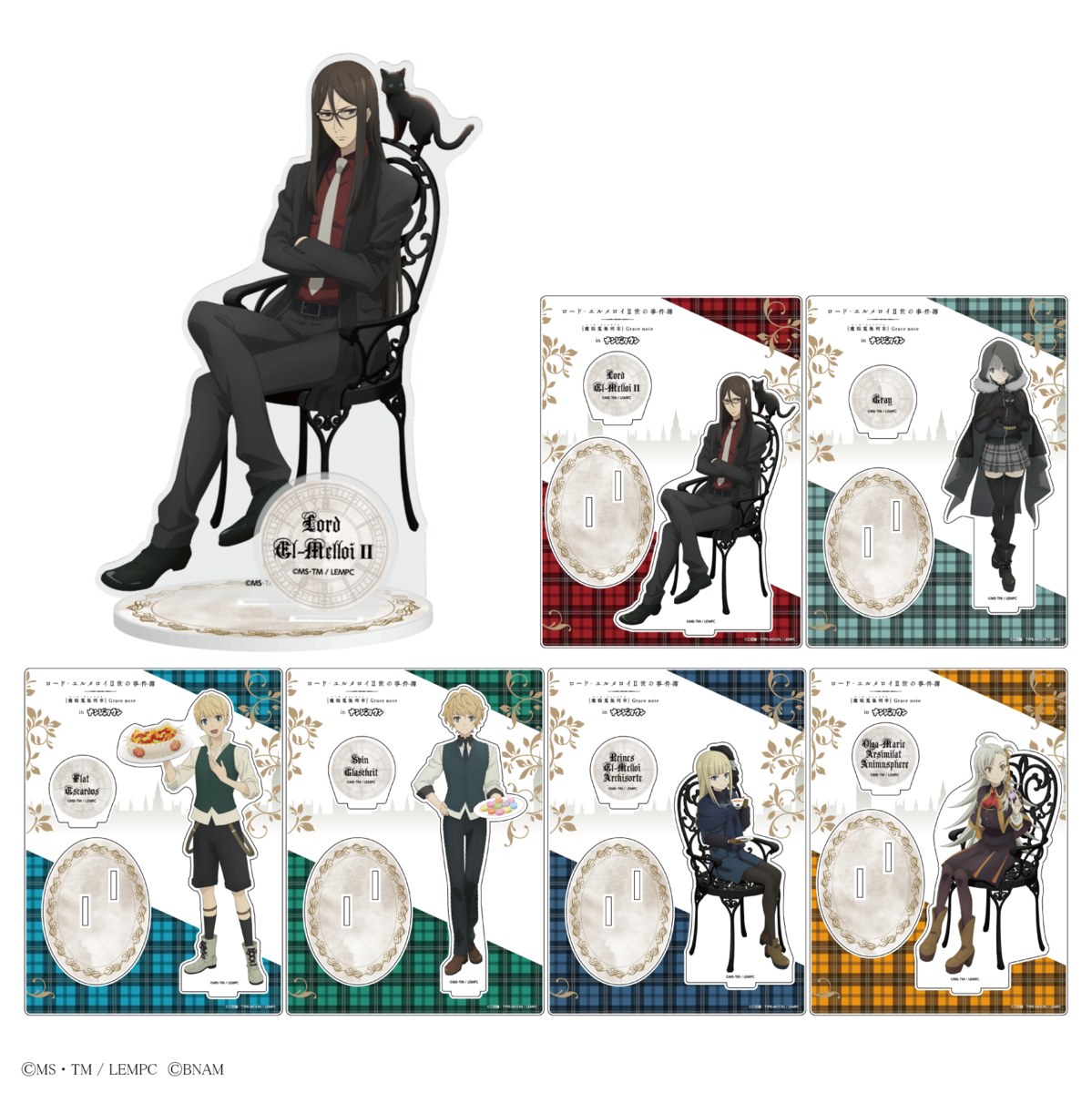 アクリルスタンド | GOODS | TVアニメ「ロード・エルメロイⅡ世の事件