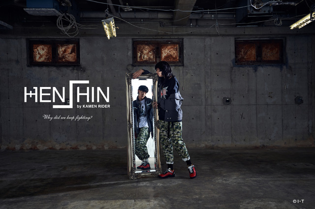 仮面ライダー龍騎」ミリタリーテイストのジャケット＆パンツ登場