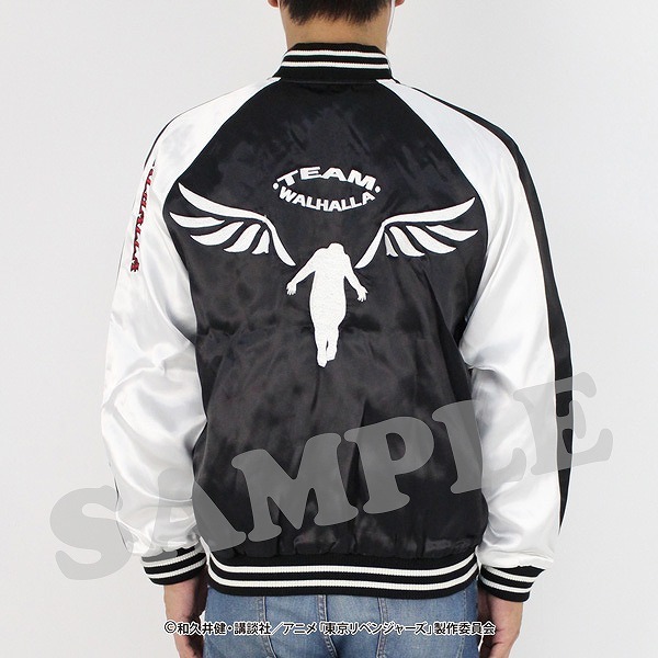 東京リベンジャーズ」東京卍會や芭流覇羅をイメージしたスカジャンや