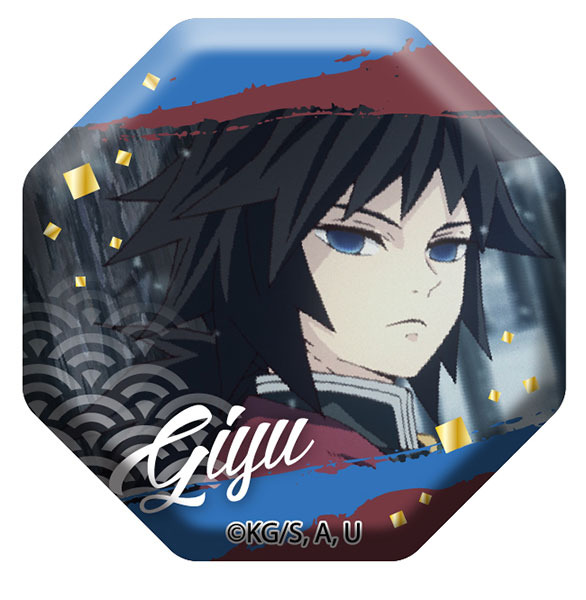 鬼滅の刃」遊郭編、宇髄天元たちキャラが“ド派手”にデザインされた