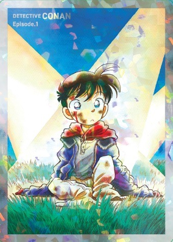 名探偵コナン」特装版は“初期設定ノート”付き♪ 最新第105巻が発売