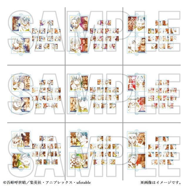 鬼滅の刃」冨岡義勇や時透無一郎ら“柱”の限定グッズが300点以上！ 「柱