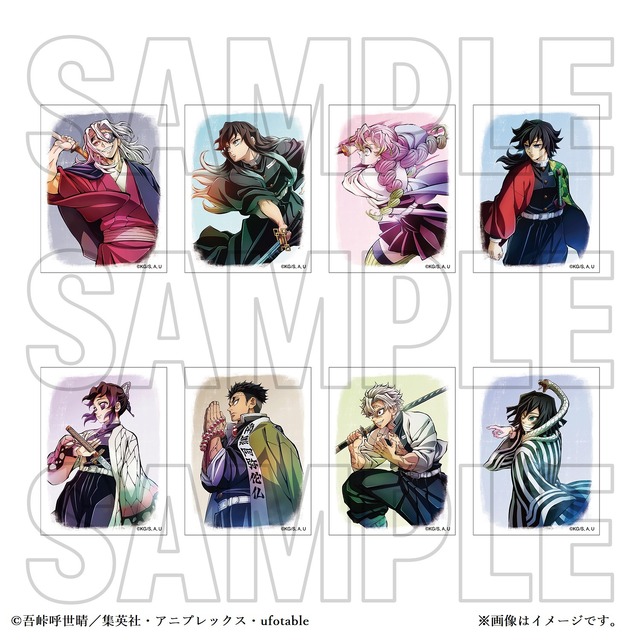 鬼滅の刃」冨岡義勇や時透無一郎ら“柱”の限定グッズが300点以上！ 「柱