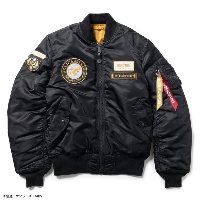 ガンダム 水星の魔女」スレッタ＆ミオリネのMA-1が登場！ エンブレムや