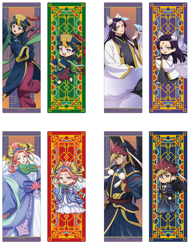 薬屋のひとりごと」猫猫＆壬氏たちと楽しくハロウィン♪ 描き下ろし