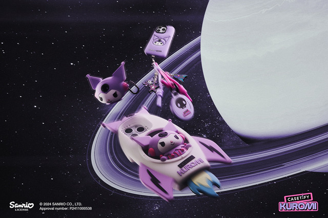 サンリオ」クロミが宇宙へ大冒険!? 冒険心をスマホアクセサリーで表現