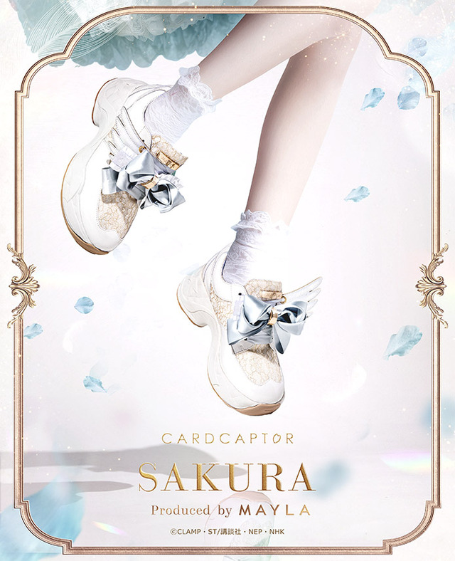 CCさくら」さくらの制服やコスチュームがキュートなドレススニーカーに