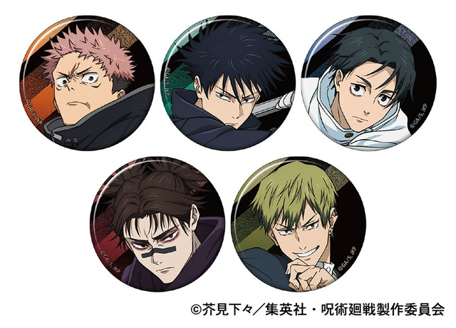 呪術廻戦」虎杖、乙骨、脹相…戦闘態勢！3期放送前にゲットしたい新