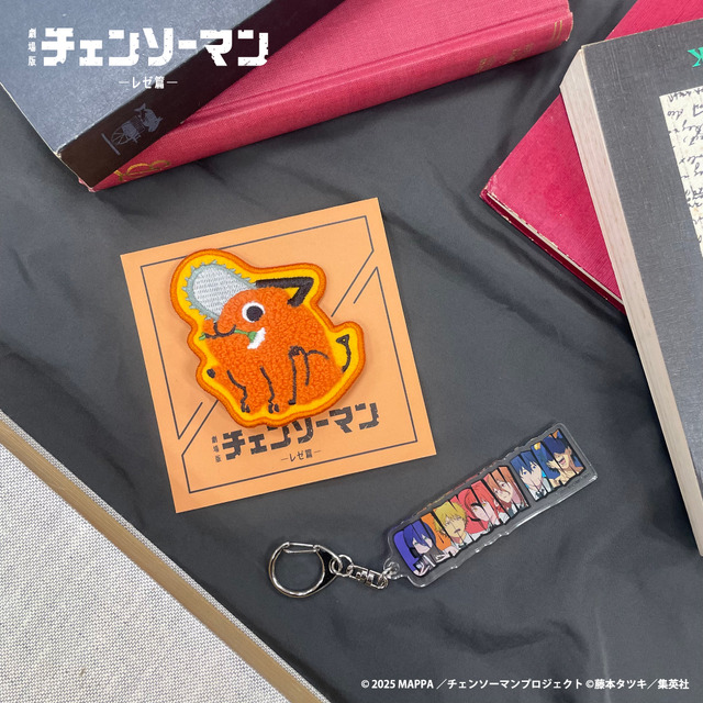 劇場版「チェンソーマン」デンジ、レゼらが“本”テーマに描き下ろし