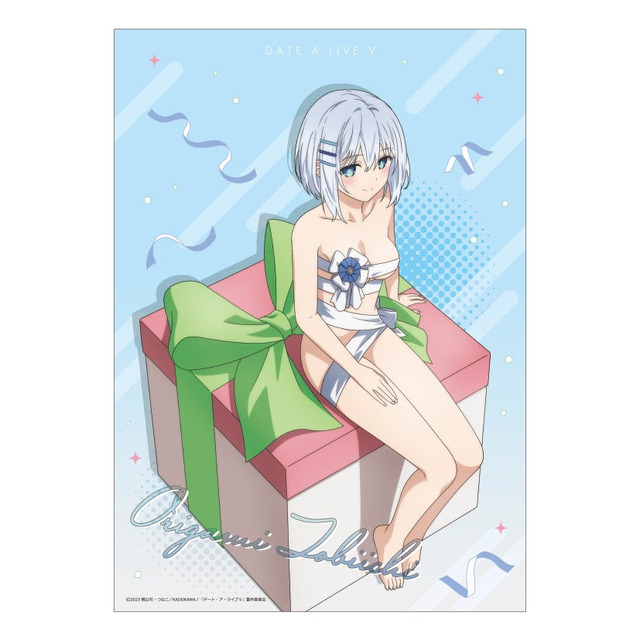 プレゼント私!?「デート・ア・ライブ」夜刀神十香、時崎狂三、鳶一折紙