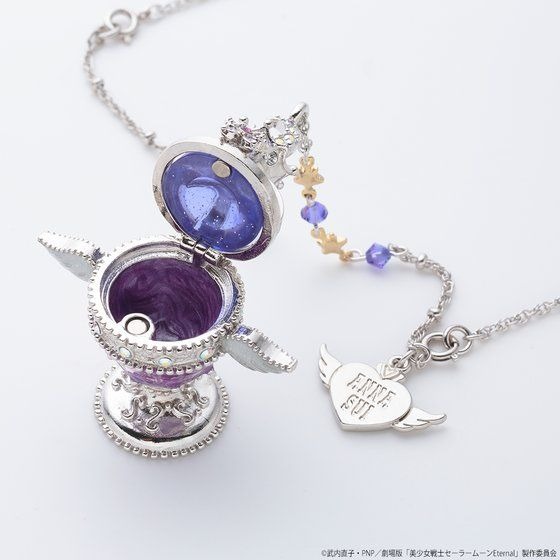 セーラームーン」ちびうさとペガサス繋ぐ“クリスタル・カリヨン”も