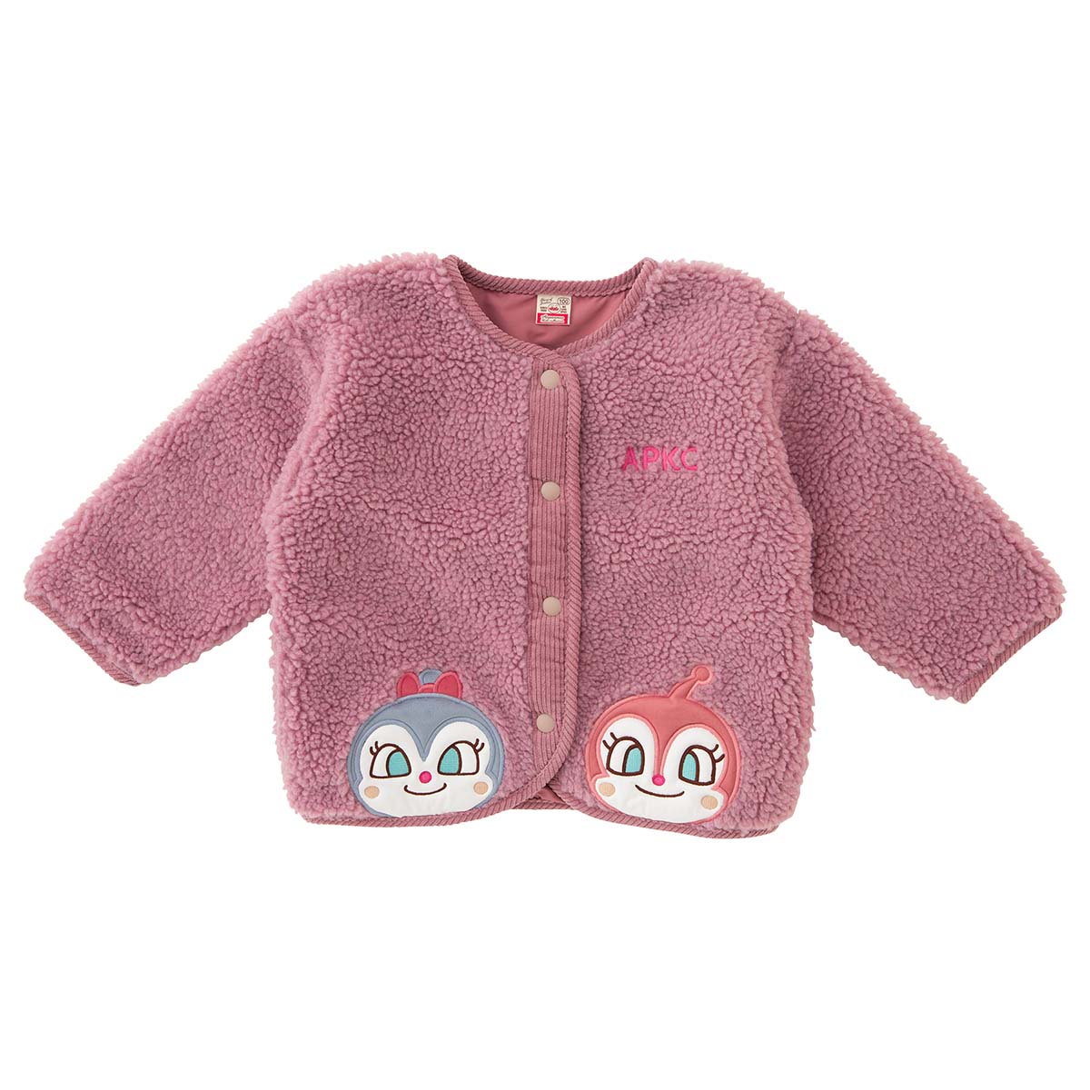 ボアアウター｜アイテム｜アンパンマンキッズコレクション [ANPANMAN