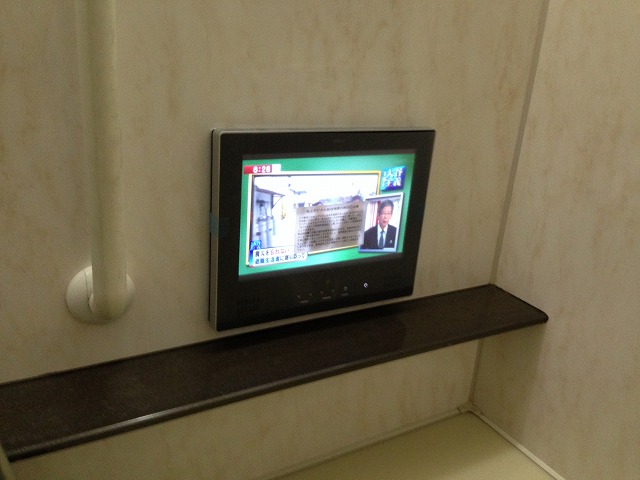 浴室テレビ【工事費込】INAX BTV-1202D 12V型 防水テレビ 地デジ 地上