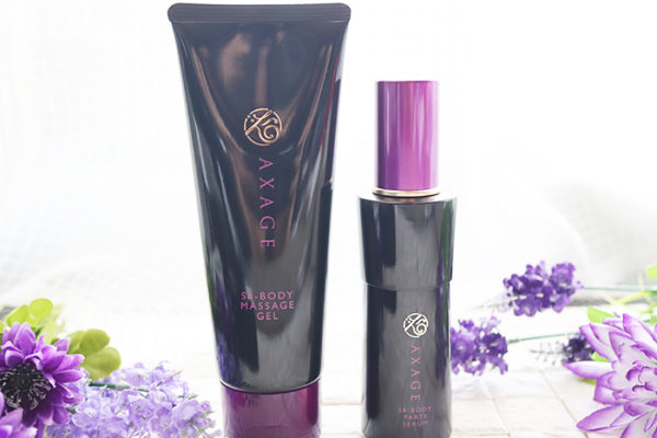 35歳以上向けボディケア 補正下着マルコの「アクセージュS8ボディ