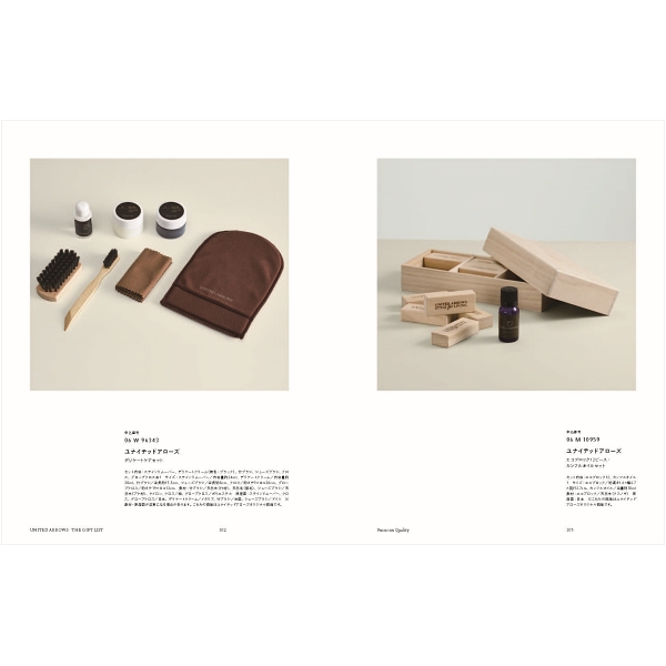 UNITED ARROWS THE GIFT LIST ＜TP＞ | antina for BUSINESS