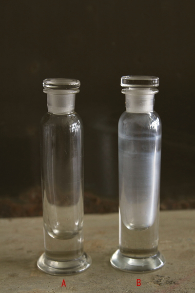 アンティークガラス瓶 イギリス 実験道具 標本瓶 【Antiques Truffle