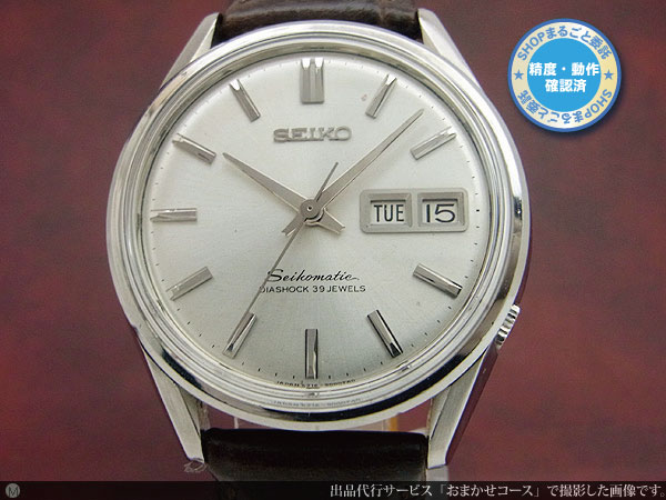 JA-0647| セイコー セイコーマチック 39石 6216-9000 シルバーダイアル