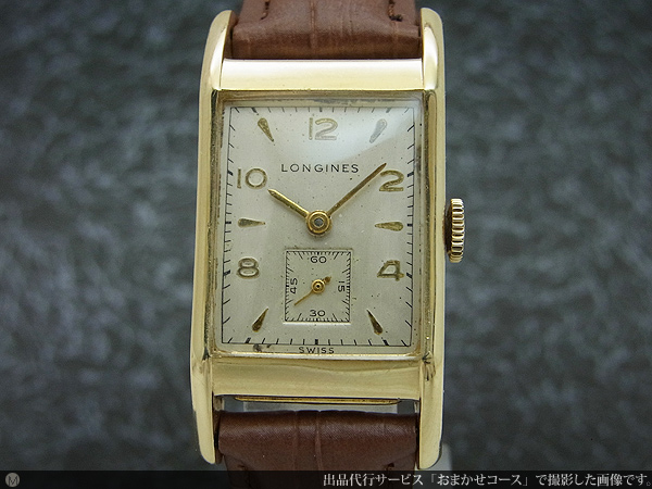 L-2341| ロンジン 14金無垢 Cal.9LT搭載 レクタンギュラー スモール