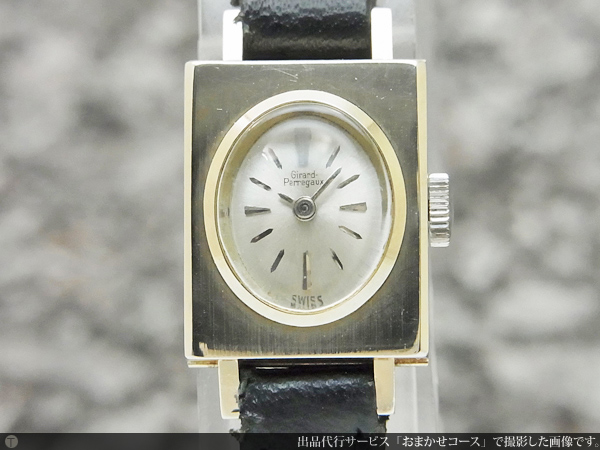 ジラール・ペルゴ GIRARD-PERREGAUX 18KWG 金無垢 角型 レディース 手