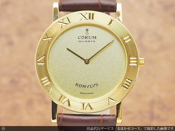 コルム CORUM ロムルス 18KYG 金無垢 ゴールドダイヤル エレガントな