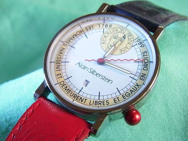 アラン・シルベスタイン 1988年製 初期の時代の作品 フランス革命200